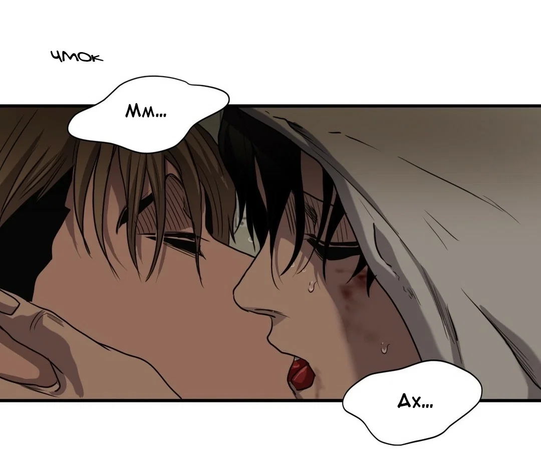 Убить сталкера картинки 18