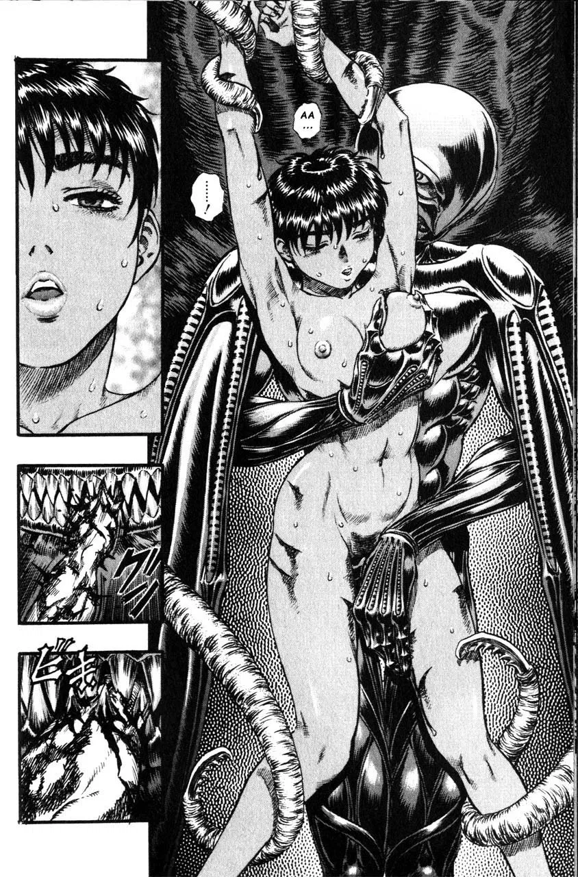 Slideshow <b>berserk</b> <b>hentai</b> manga.