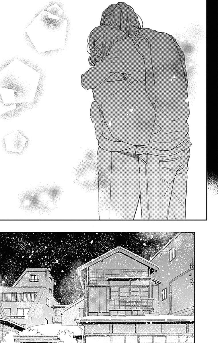 Читать мангу одинокий. Одинокая звезда из квартала Цубаки. Тысяча лет в одиночестве Манга. Manga shots.