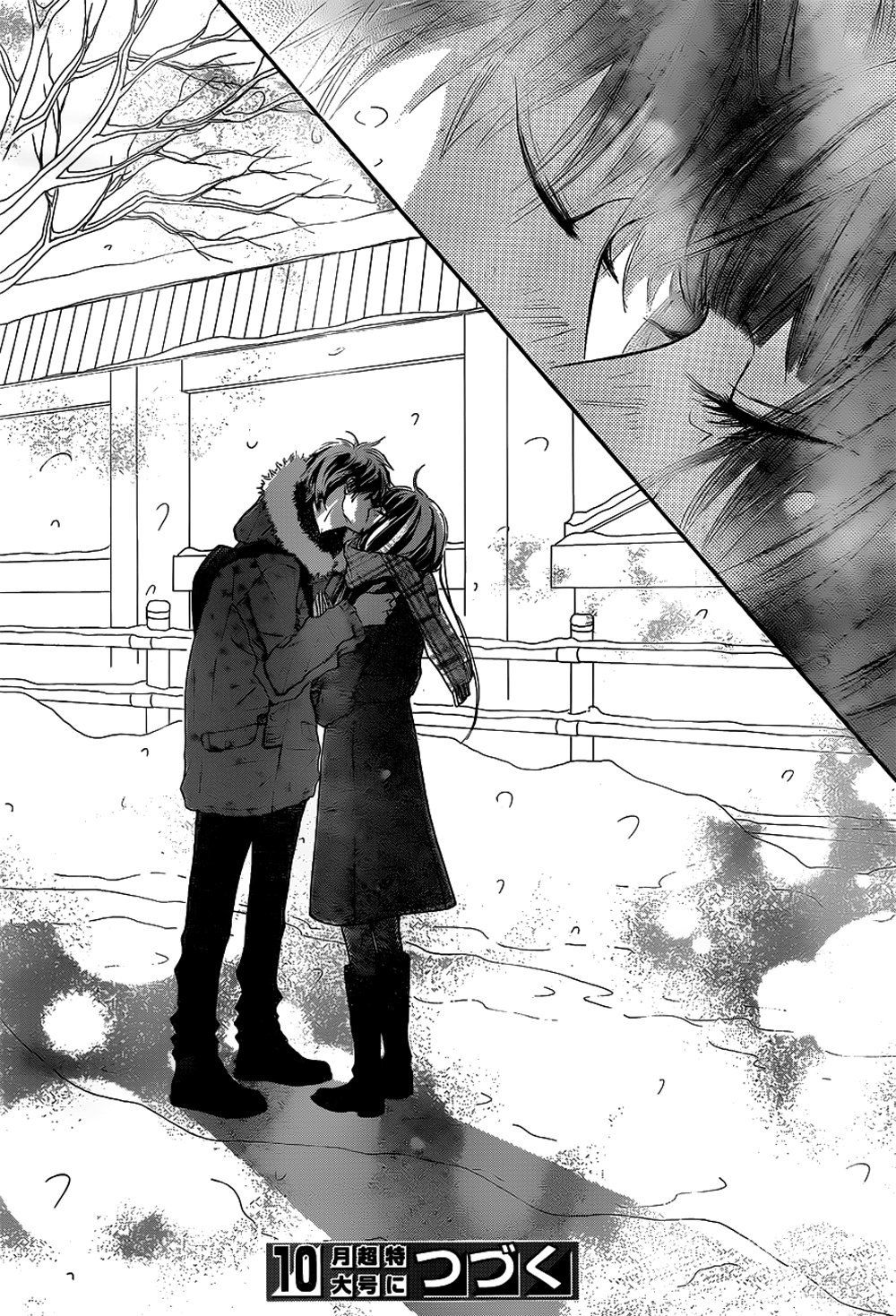 Sawako and kazehaya kiss