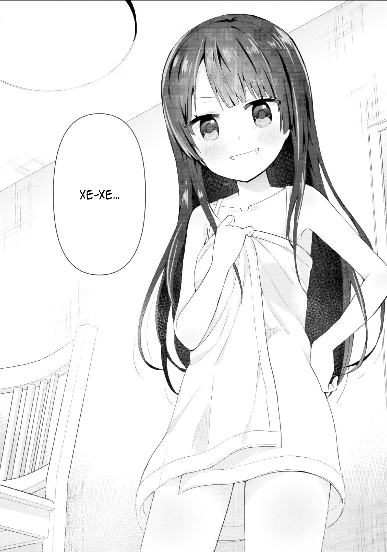Inuteikoku
