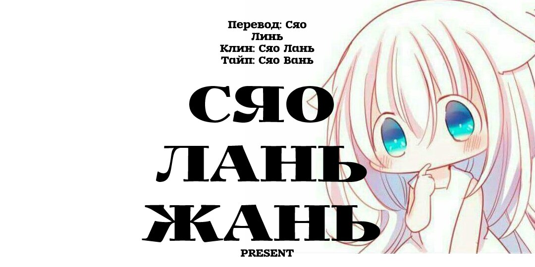 происхождение манг. манга происхождение видов на русском языке читать. происхождение видов яой. манга происхождение видов на русском языке читать. манга происхождение видов на русском языке читать.