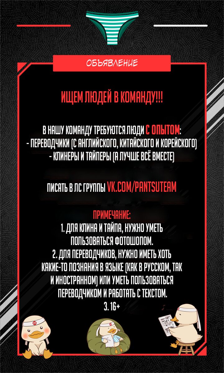 спустя 10 лет нашла бывшего от которого родила